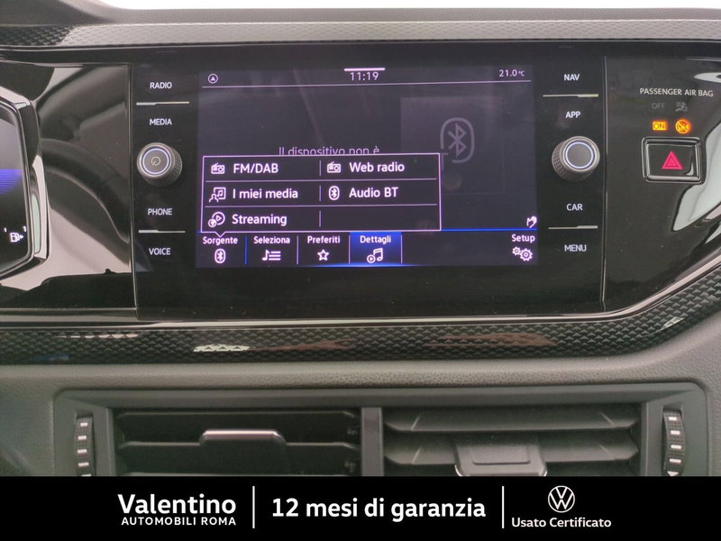 Volkswagen Polo usata a Roma (19)