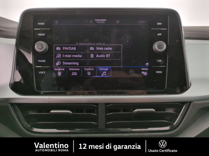 Volkswagen T-Roc usata a Roma (17)