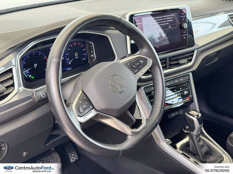 Volkswagen T-Roc usata a Roma (18)