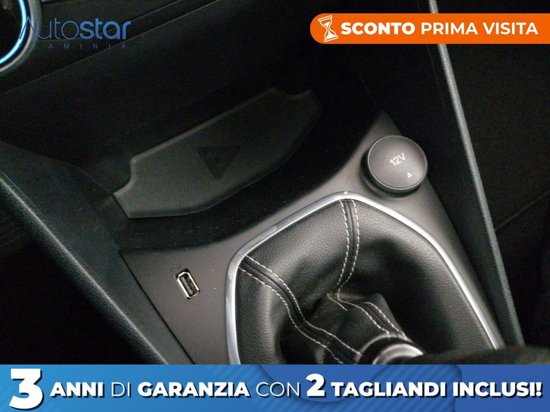 Ford Fiesta usata a Roma (19)