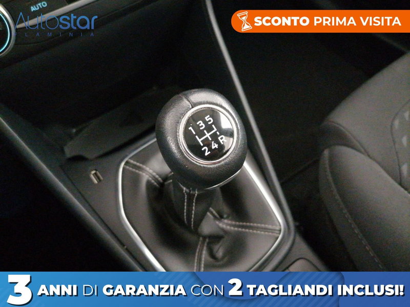 Ford Fiesta usata a Roma (13)