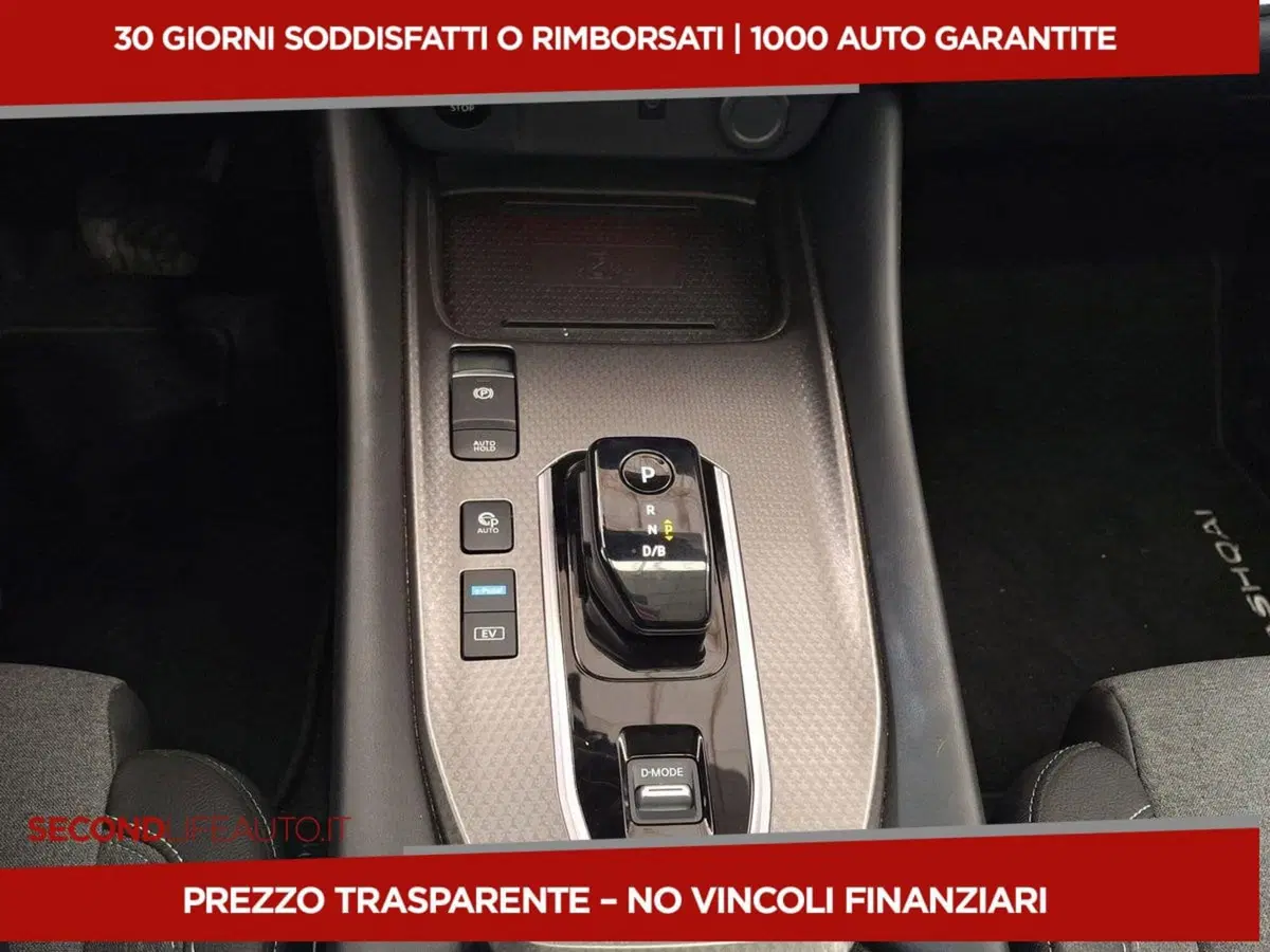 Nissan Qashqai usata a Roma (8)