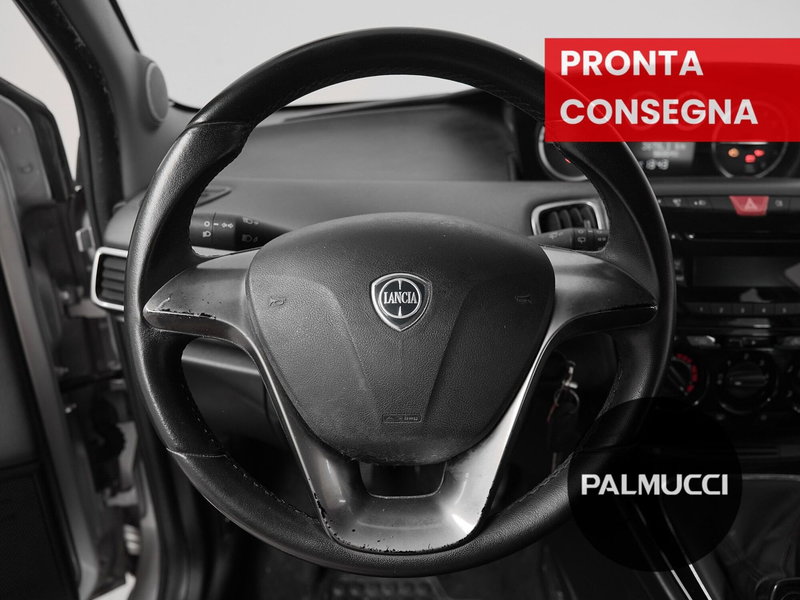 Lancia Ypsilon usata a Prato (11)