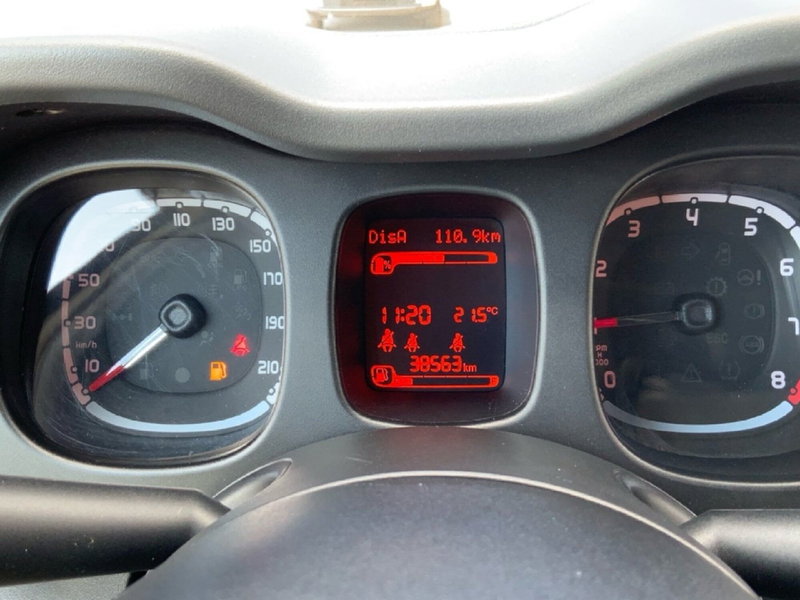 Fiat Panda Cross usata a Perugia (6)