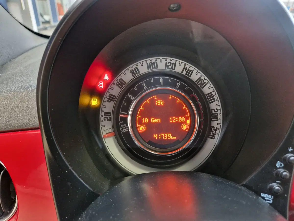 Fiat 500 usata a Varese (15)
