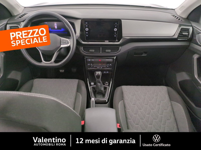 Volkswagen T-Cross usata a Roma (7)