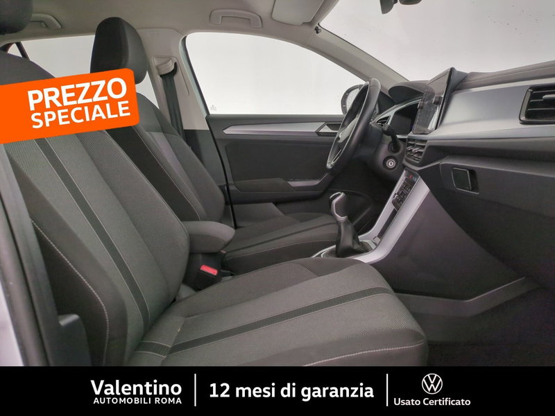 Volkswagen T-Roc usata a Roma (13)