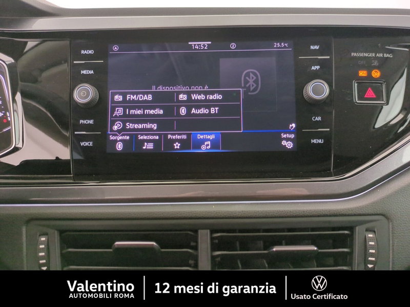 Volkswagen Polo usata a Roma (19)