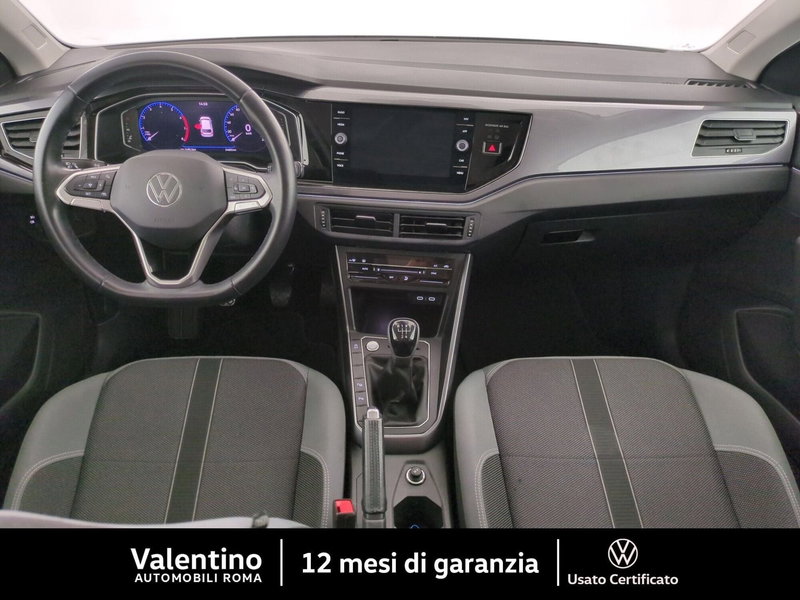 Volkswagen Polo usata a Roma (7)
