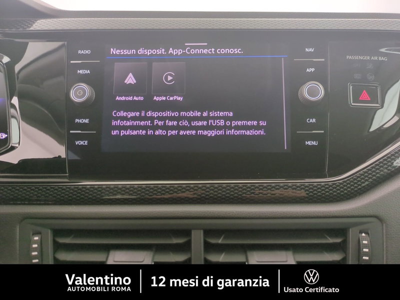 Volkswagen Polo usata a Roma (20)