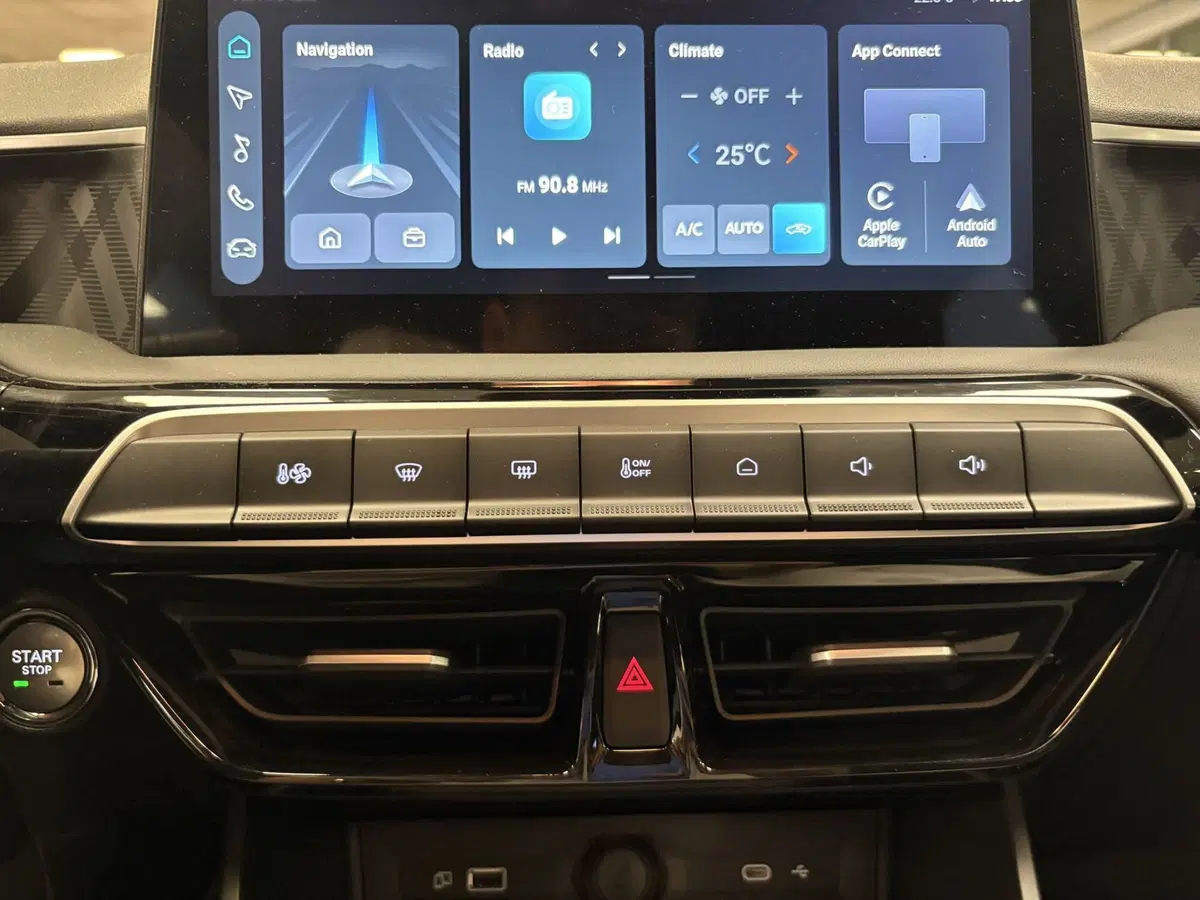 Mg MG3 nuova a Milano (18)