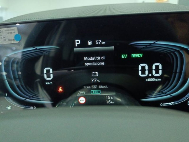 Kia Niro nuova a Catania (15)
