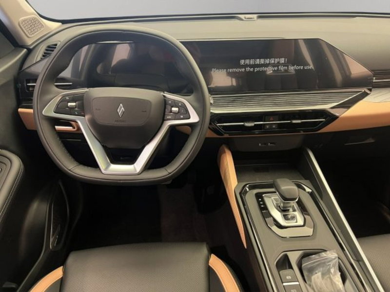 Emc Sette nuova a Perugia (11)