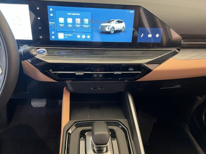 Emc Sette nuova a Perugia (13)