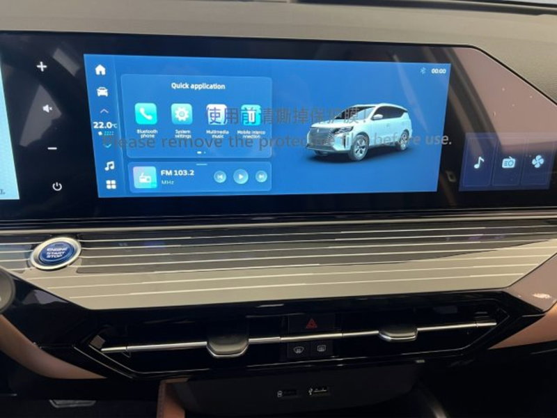 Emc Sette nuova a Perugia (14)