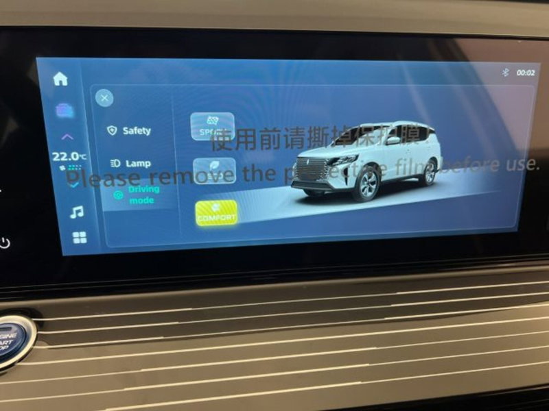 Emc Sette nuova a Perugia (15)