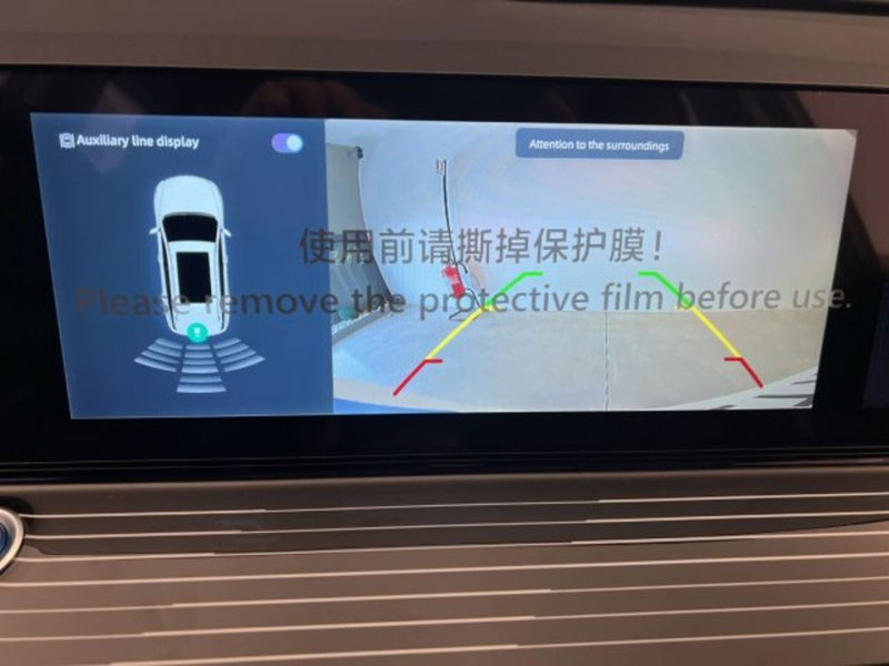 Emc Sette nuova a Perugia (17)