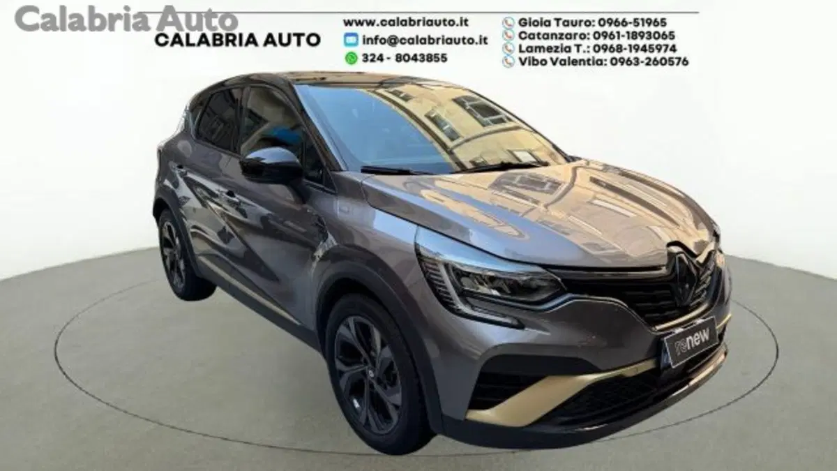 Renault Captur usata a Reggio Calabria (2)