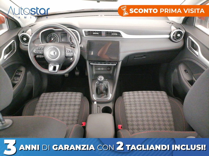 Mg ZS usata a Roma (9)