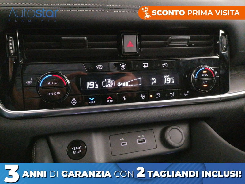 Nissan X-Trail usata a Roma (16)