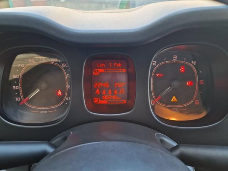 Fiat Panda usata a Salerno (11)