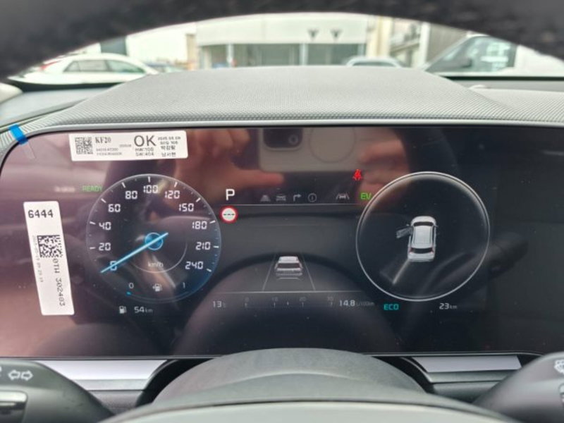 Kia Niro nuova a Vicenza (12)