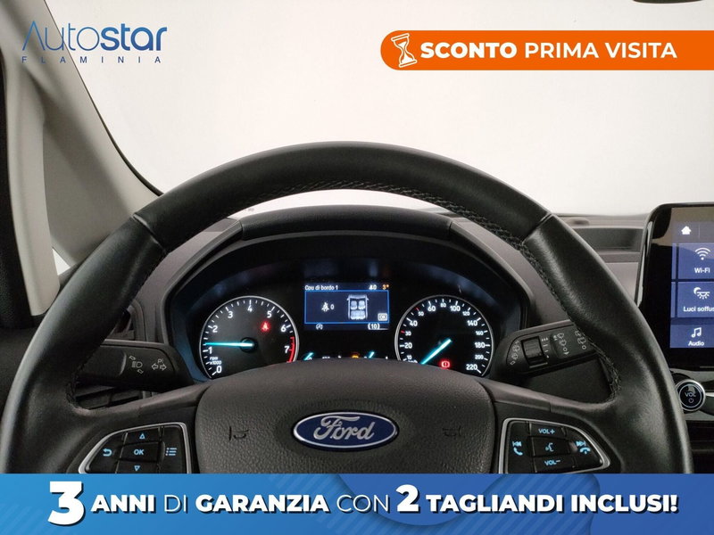 Ford EcoSport usata a Roma (19)
