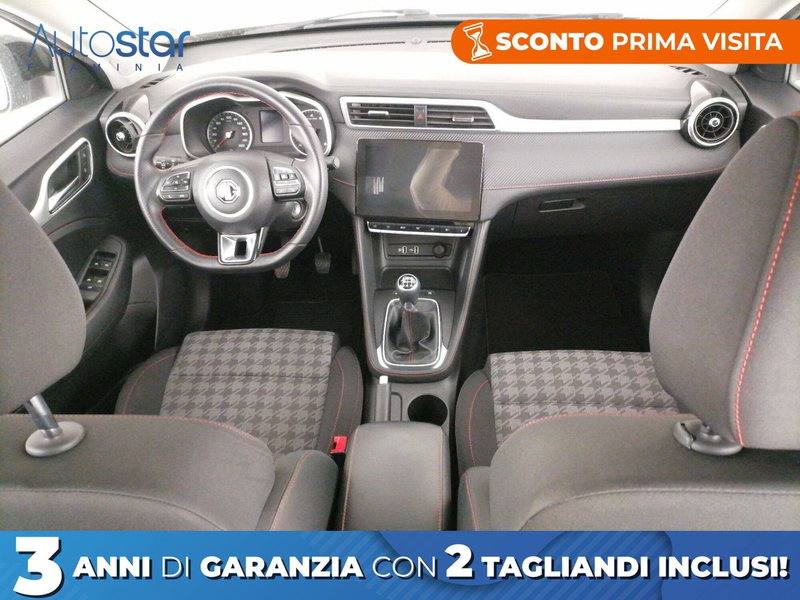 Mg ZS usata a Roma (9)
