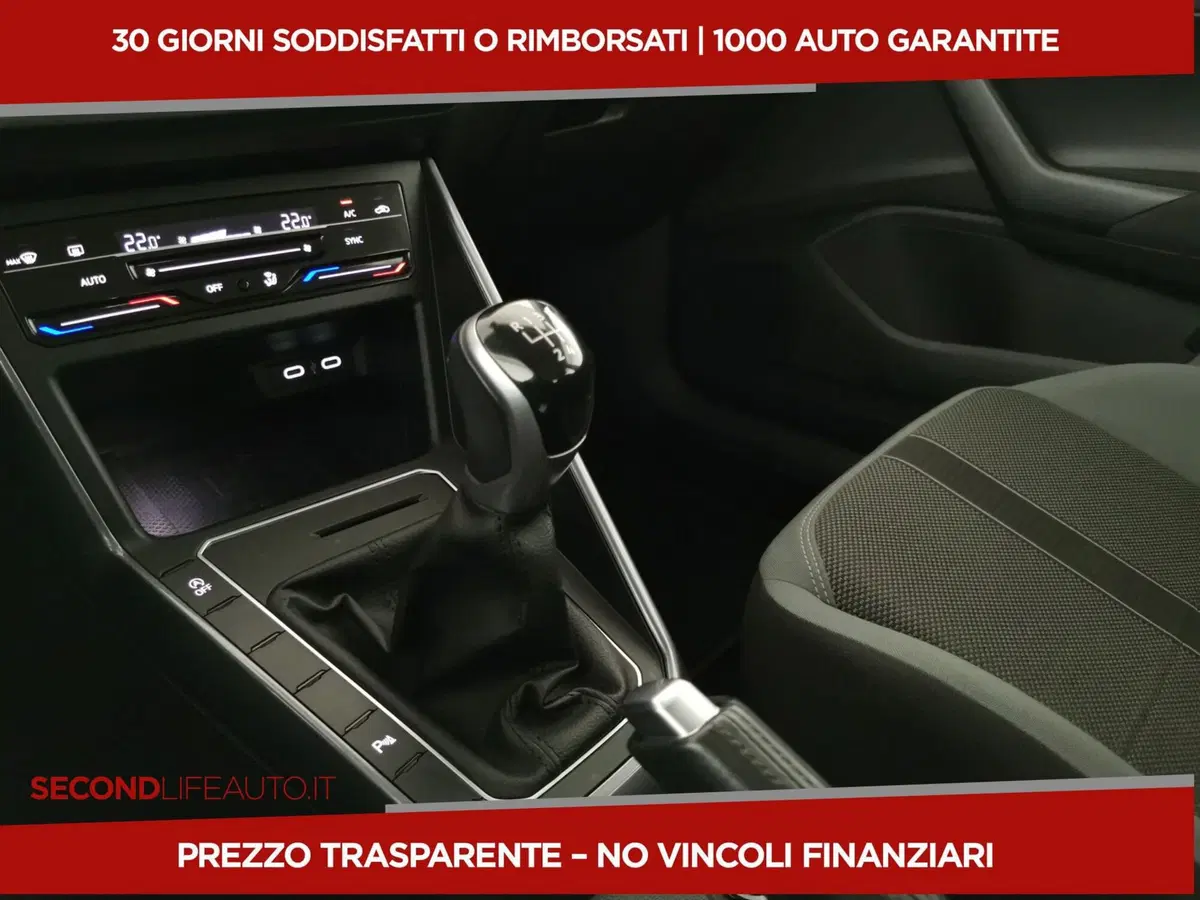 Volkswagen Polo usata a Chieti (15)