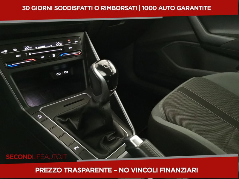 Volkswagen Polo usata a Chieti (15)