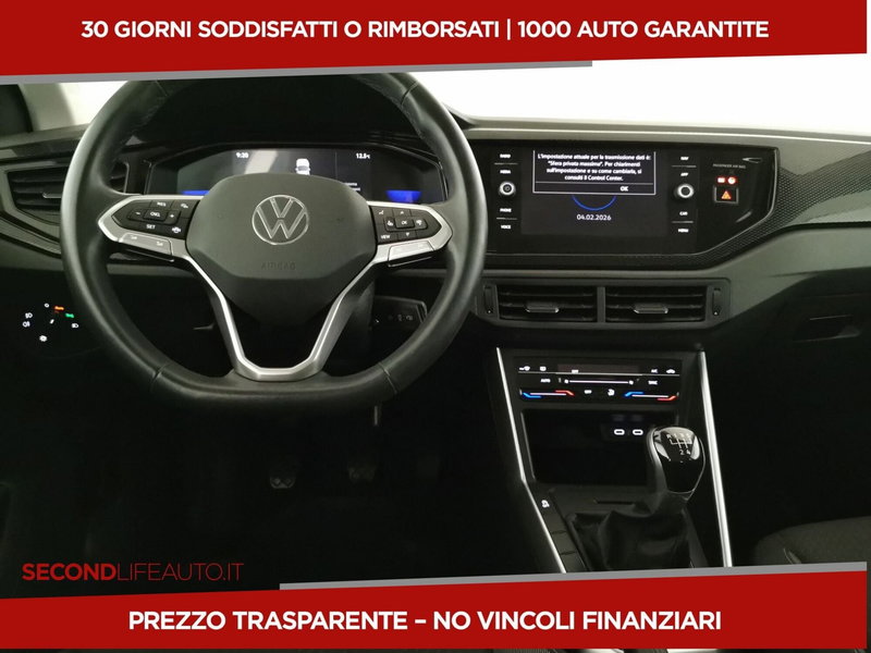 Volkswagen Polo usata a Chieti (9)
