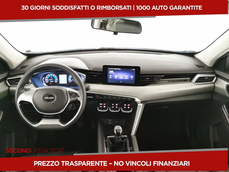 Evo Evo 5 II usata a Chieti (15)