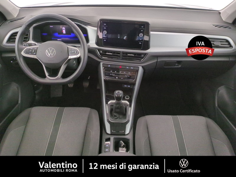 Volkswagen T-Roc usata a Roma (7)