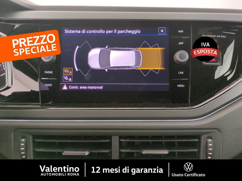 Volkswagen Taigo usata a Roma (18)