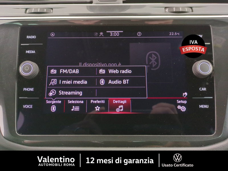 Volkswagen Tiguan usata a Roma (17)