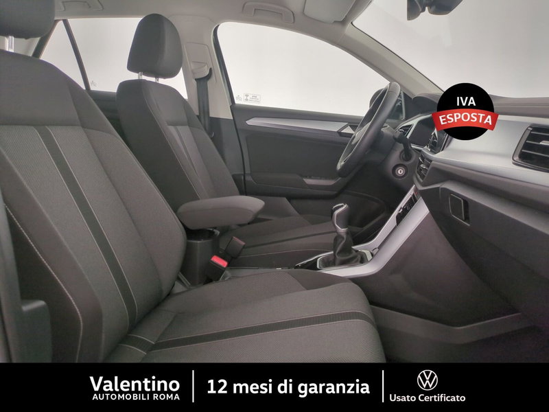 Volkswagen T-Roc usata a Roma (13)