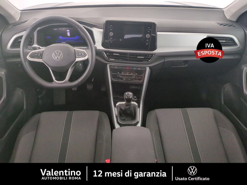 Volkswagen T-Roc usata a Roma (7)