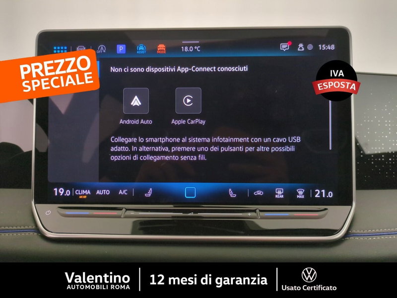 Volkswagen Tiguan usata a Roma (18)