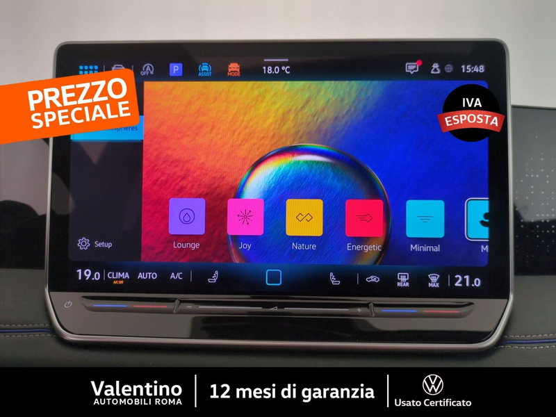 Volkswagen Tiguan usata a Roma (20)