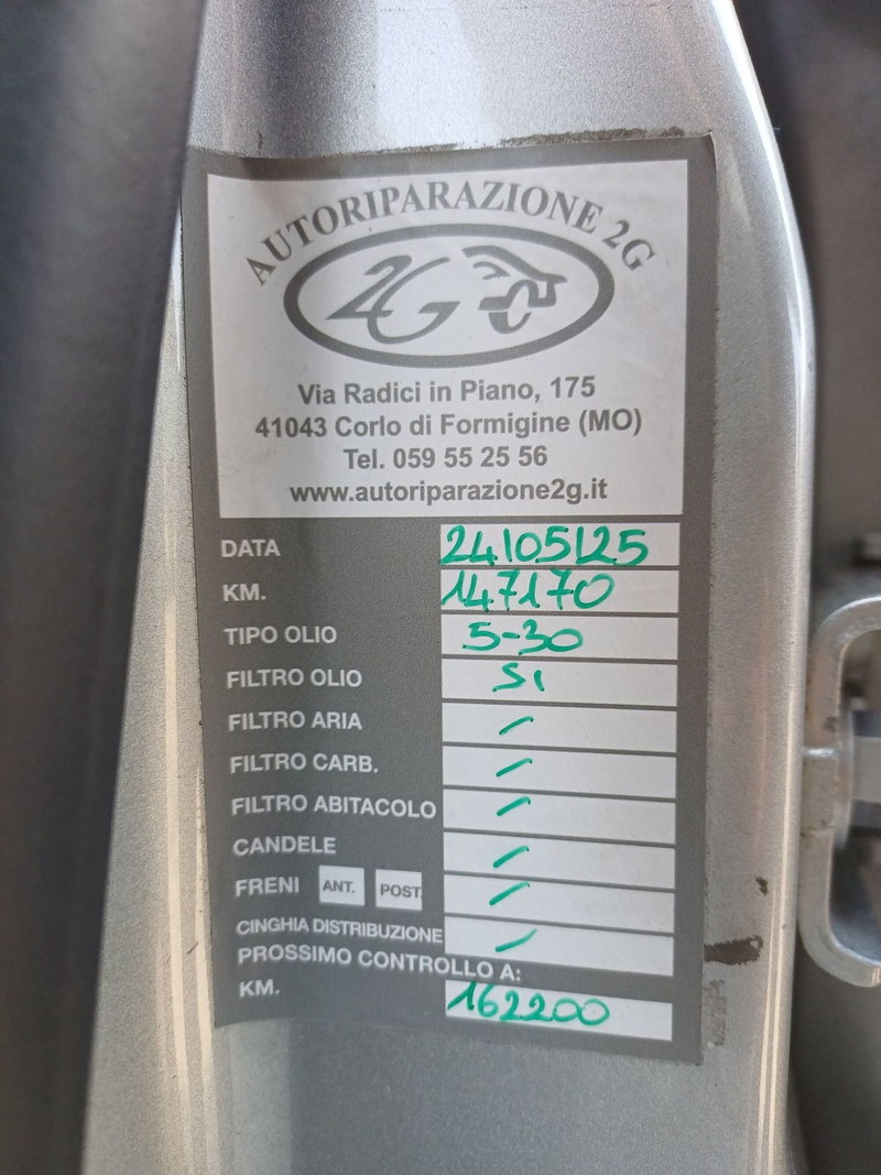 Peugeot 308 SW usata a Modena (11)