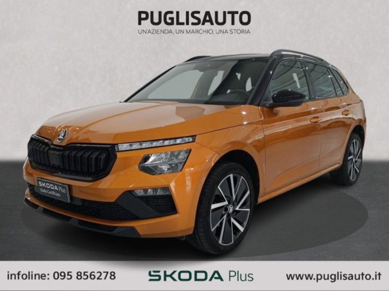 Skoda Kamiq usata a Catania (3)