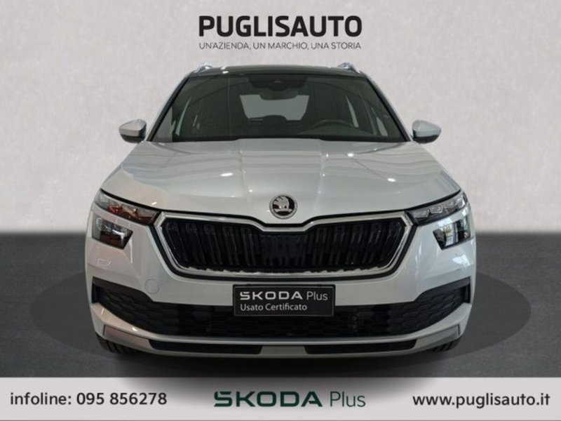 Skoda Kamiq usata a Catania (2)