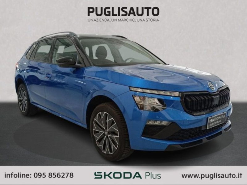 Skoda Kamiq usata a Catania