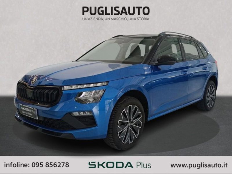 Skoda Kamiq usata a Catania (3)