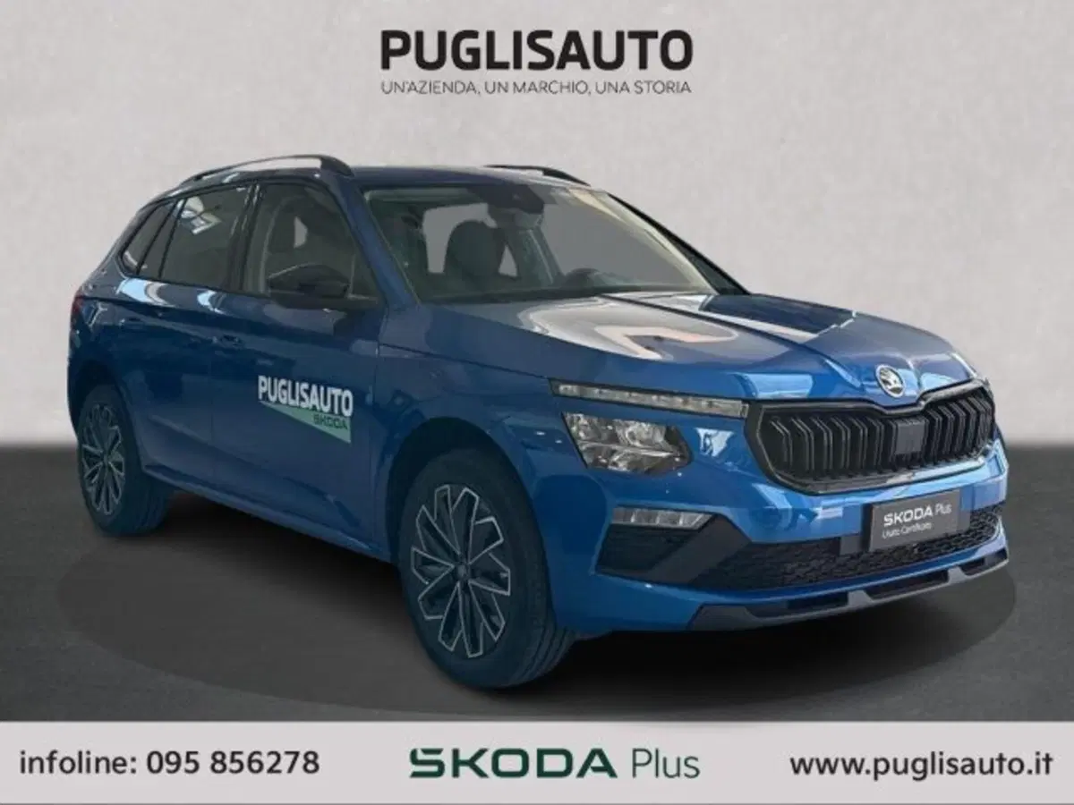 Skoda Kamiq usata a Catania