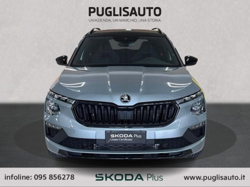 Skoda Kamiq usata a Catania (2)