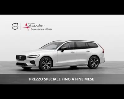 Volvo V60 B4 automatico Plus Dark nuova a Conegliano