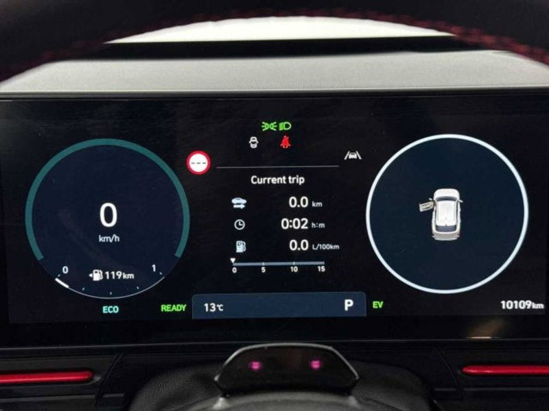 Hyundai Kona usata a Bologna (11)