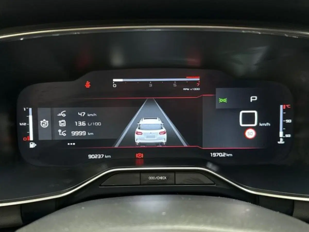 Citroen C5 Aircross usata a Bologna (11)