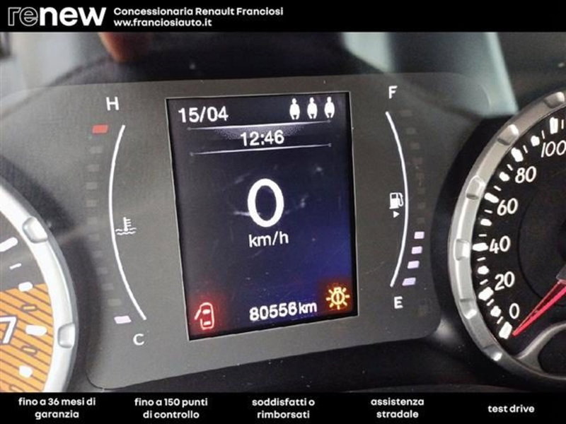 Jeep Renegade usata a Modena (4)